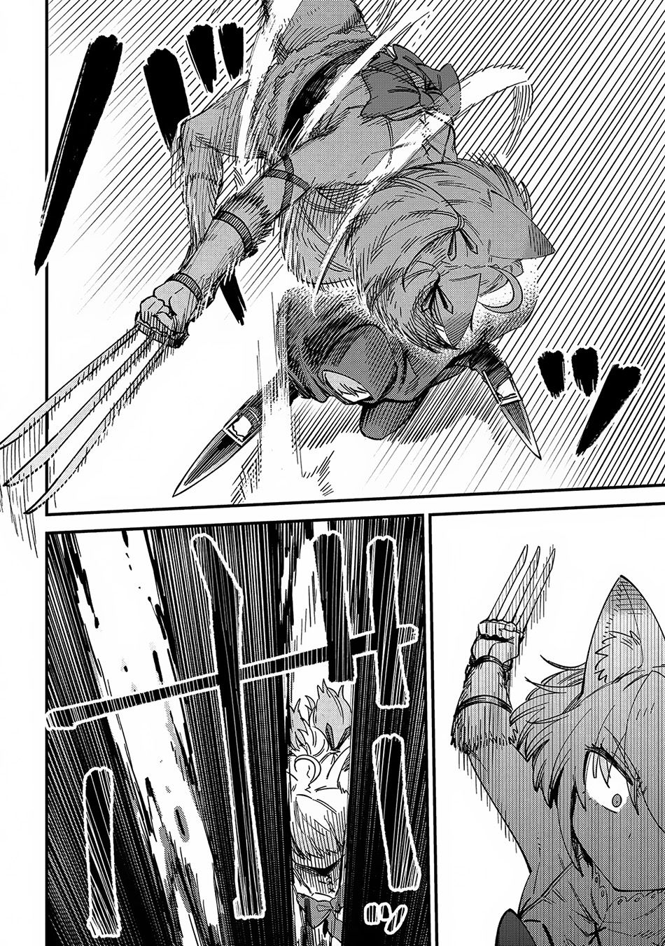Kaifuku Jutsushi Yarinaoshi: Sokushi Mahou to Skill Copy no Chouetsu Heal